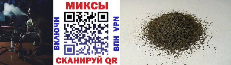 наркошоп  Ростов-на-Дону  Бутират жидкий экстази 