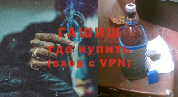кокаин VHQ Сафоново