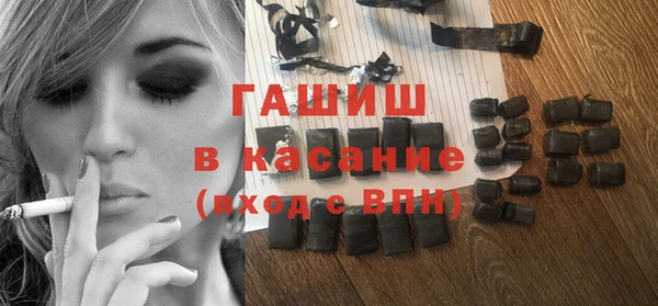 кокаин VHQ Сафоново