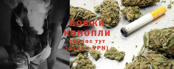 кокаин премиум Сатка
