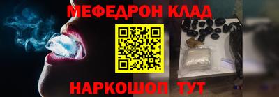 крисы Донской
