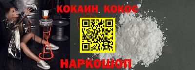 2c-b Дубна