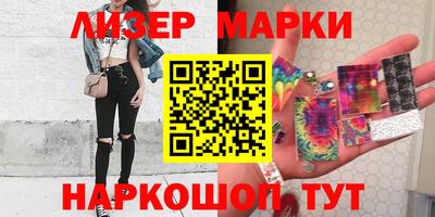 крисы Донской