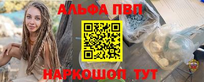 крисы Донской