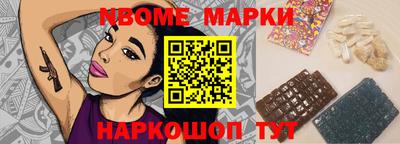 крисы Донской