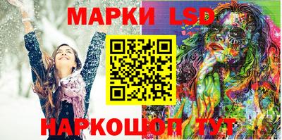 крисы Донской