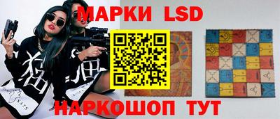 мефедрон мука Донецк