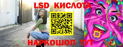 мефедрон мука Донецк