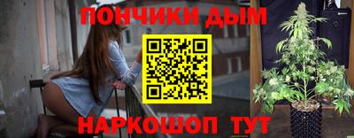 2c-b Дубна