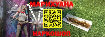 2c-b Дубна