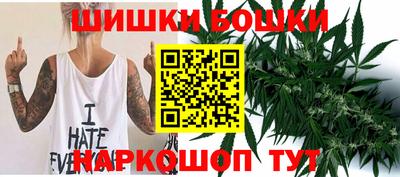 мефедрон мука Донецк