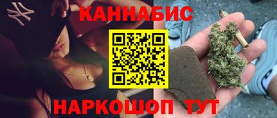 2c-b Дубна