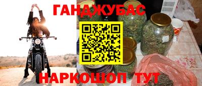не бодяженный Заводоуковск