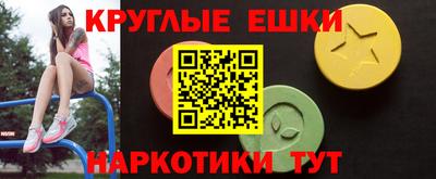 2c-b Дубна