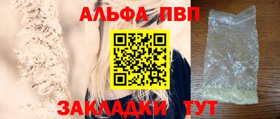 дживик Заволжье