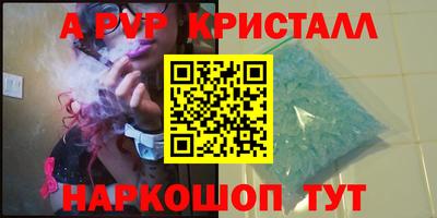 2c-b Дубна