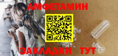 2c-b Дубна