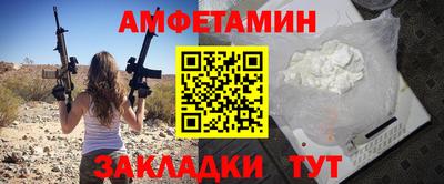 крисы Донской