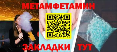 2c-b Дубна