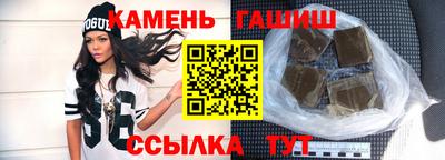 мефедрон мука Донецк