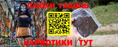 крисы Донской