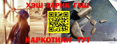 крисы Донской
