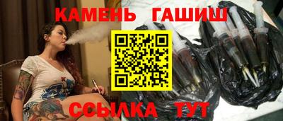 2c-b Дубна