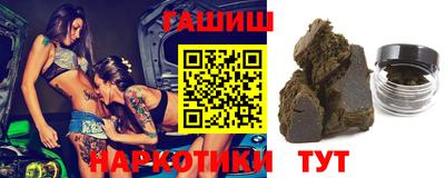 мефедрон мука Донецк