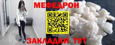 крисы Донской