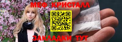 крисы Донской
