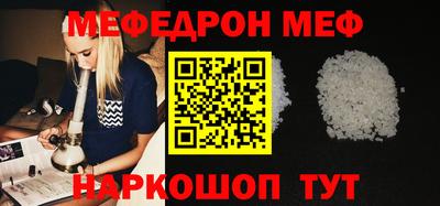 крисы Донской