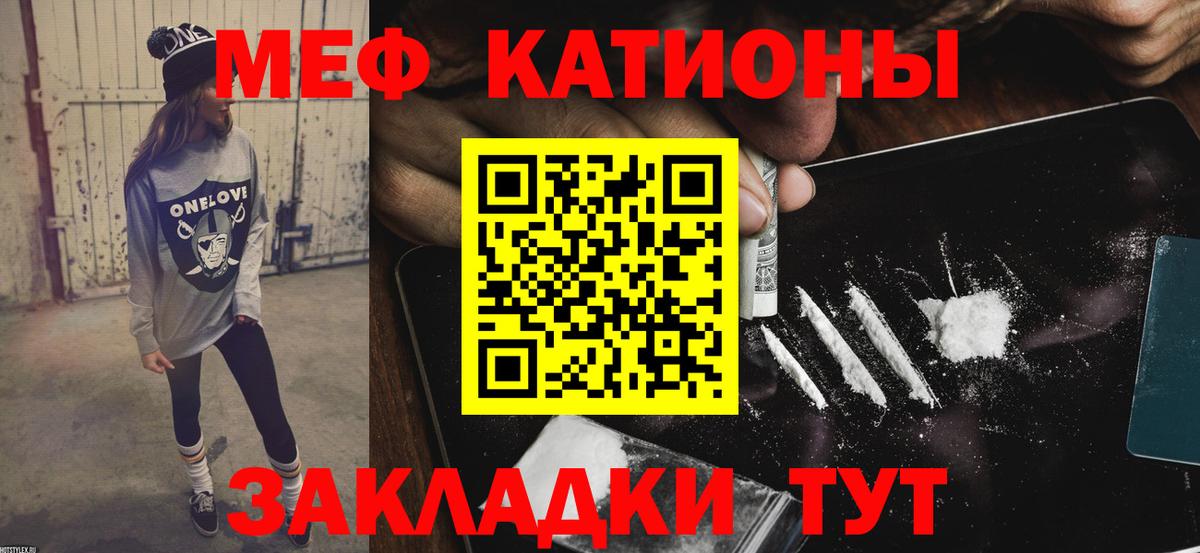 LSD-25 Ростов-на-Дону