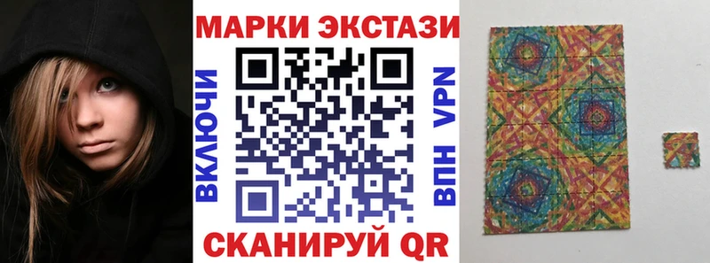 MEGA ссылка  цены   Ростов-на-Дону  Марки 25I-NBOMe 1,8мг 