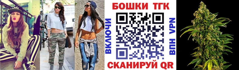 МАРИХУАНА Ganja  ОМГ ОМГ   Ростов-на-Дону  где купить  